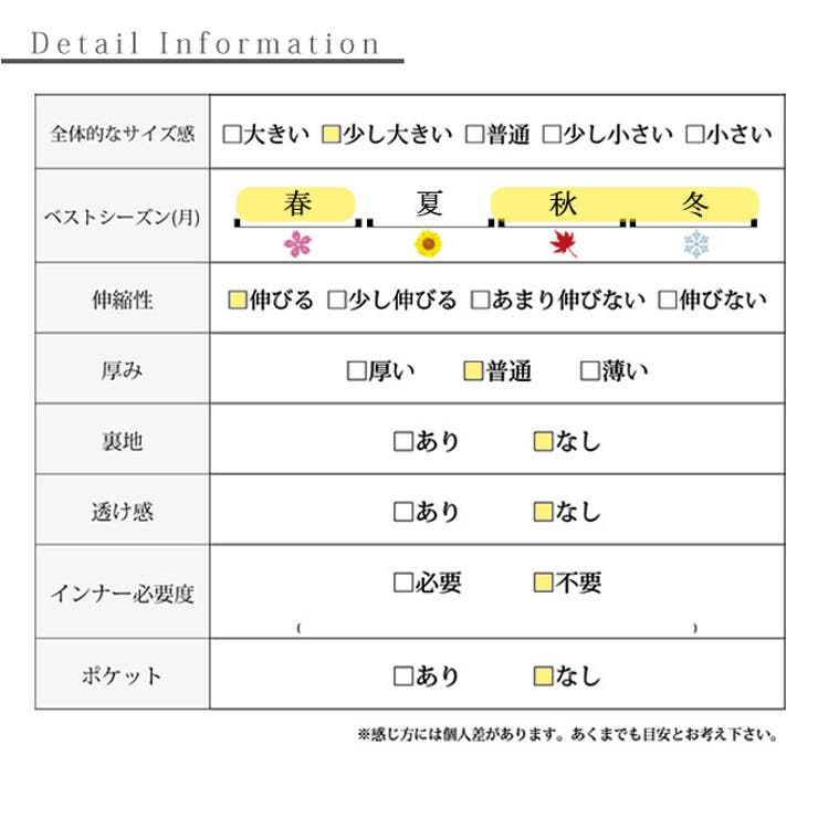 キレの良いモード感オフタートルカットソー【10月17日20時販売新作】