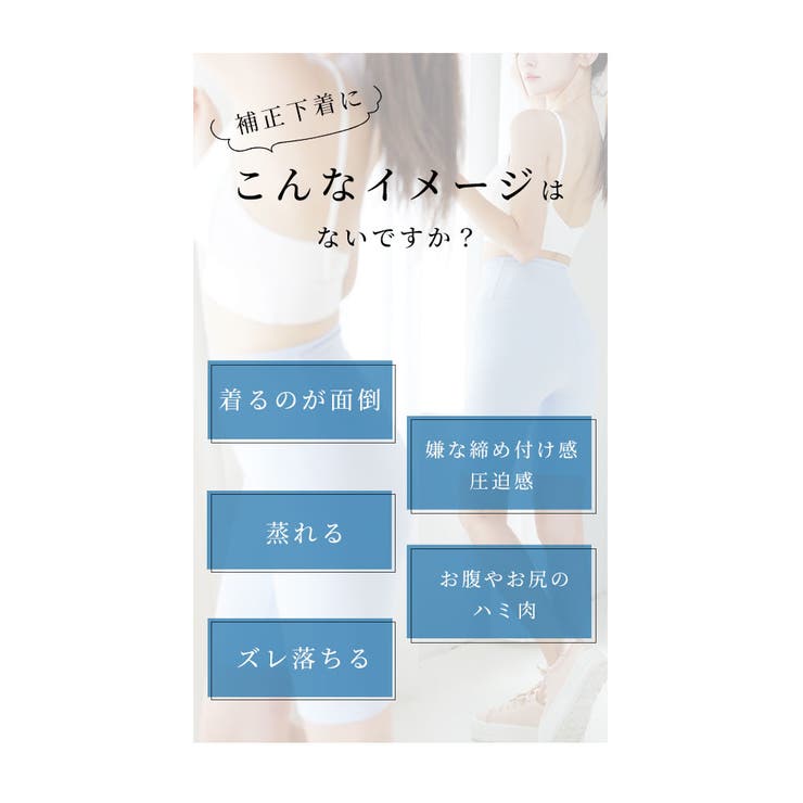 姿勢を引き締める骨盤サポート3分丈レギンス【10月26日20時販売新作】
