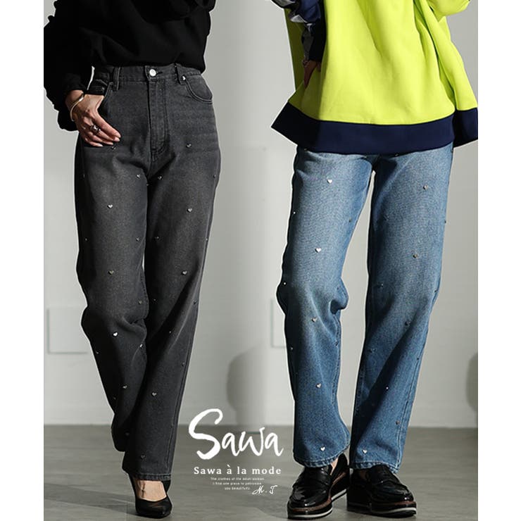 スイートなひと匙ハートスタッズデニムパンツ レディース ファッション | Sawa a la mode | 詳細画像1 