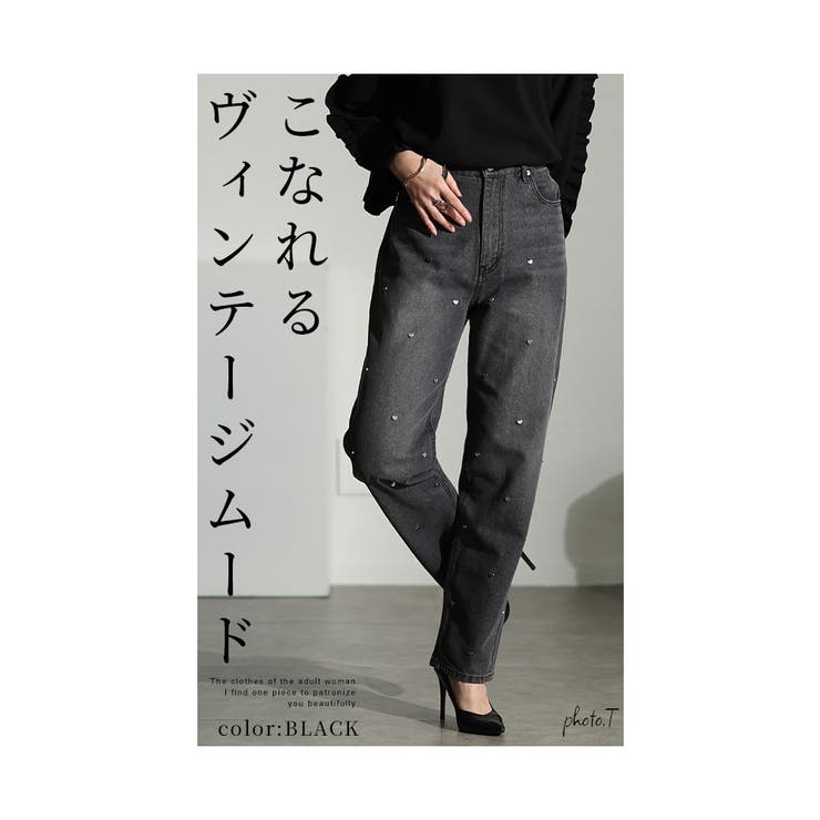 スイートなひと匙ハートスタッズデニムパンツ【10月31日20時販売新作】