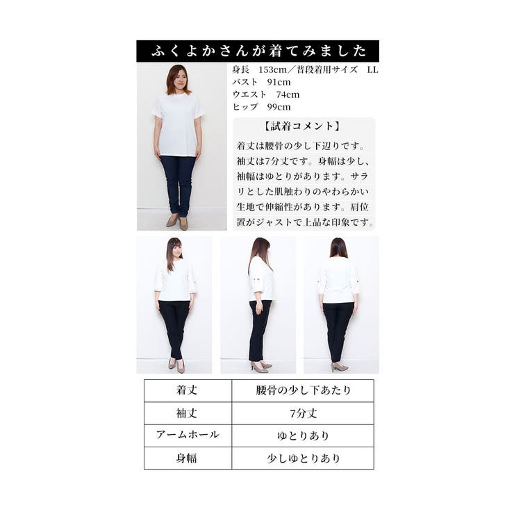 オープンリボンのふんわり袖カットソー【10月30日20時販売新作】