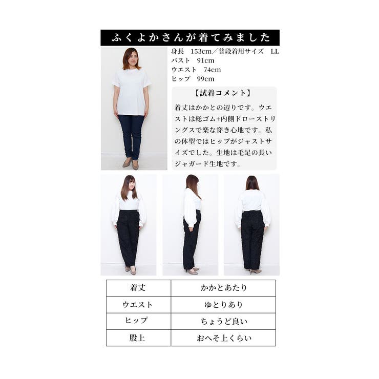 【低身長さんサイズ対応】主役級シャギーワイドパンツ【10月30日20時販売新作】