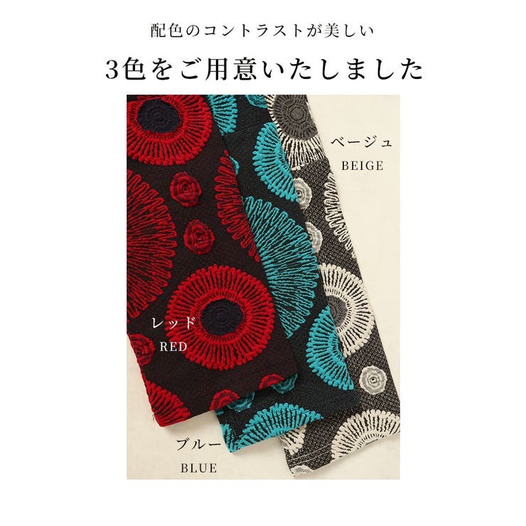 存在感宿る大人のレトロ花模様モチーフチュニック【10月28日20時販売新作】