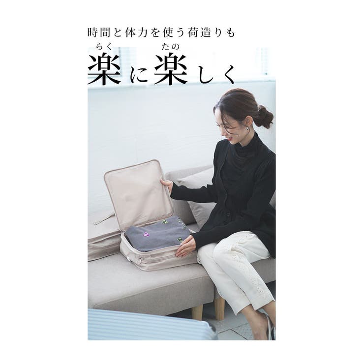 簡単コンパクト！吊り下げトラベルポーチ【11月2日20時販売新作】