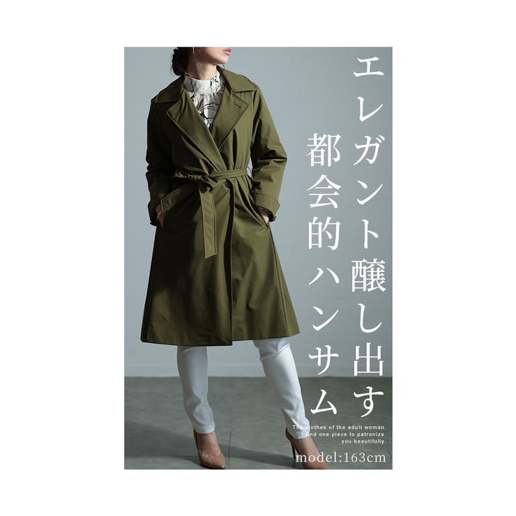 綺麗めハンサムを約束するダウントレンチコート レディース ファッション[品番：SLMW0011083]｜Sawa a la mode（サワアラモード  ）のレディースファッション通販｜SHOPLIST（ショップリスト）