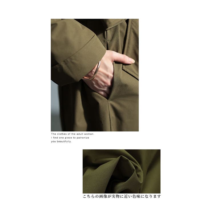 綺麗めハンサムを約束するダウントレンチコート レディース ファッション[品番：SLMW0011083]｜Sawa a la mode（サワアラモード  ）のレディースファッション通販｜SHOPLIST（ショップリスト）