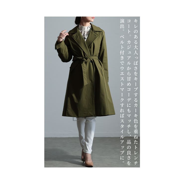 綺麗めハンサムを約束するダウントレンチコート レディース ファッション[品番：SLMW0011083]｜Sawa a la mode（サワアラモード  ）のレディースファッション通販｜SHOPLIST（ショップリスト）