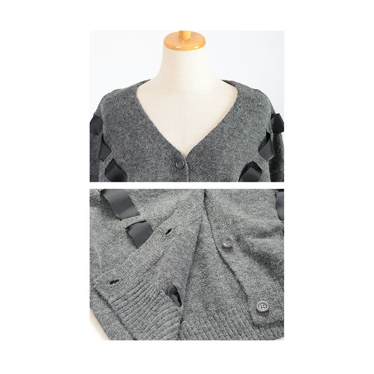 リボンを編みこんだふんわり袖ニットカーディガン レディース ファッション | Sawa a la mode | 詳細画像23 