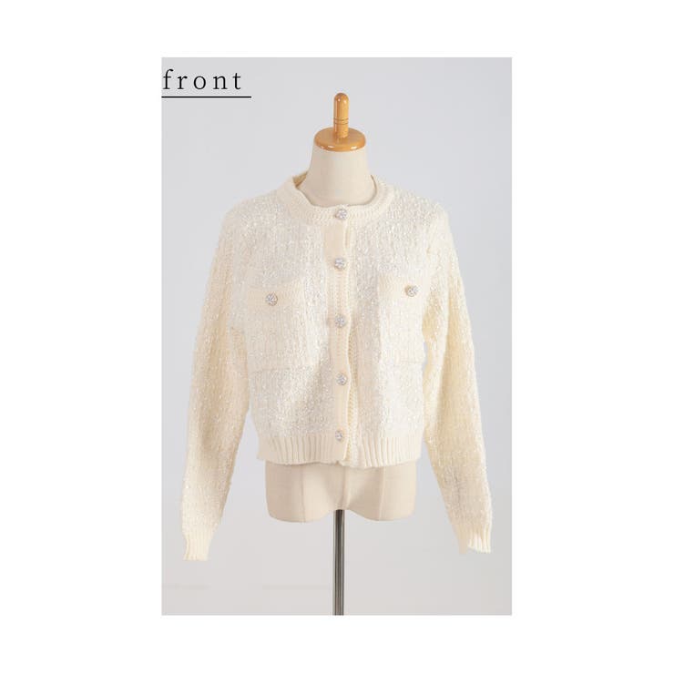 きらり煌くラメツイード風ニットカーディガン レディース ファッション | Sawa a la mode | 詳細画像20 