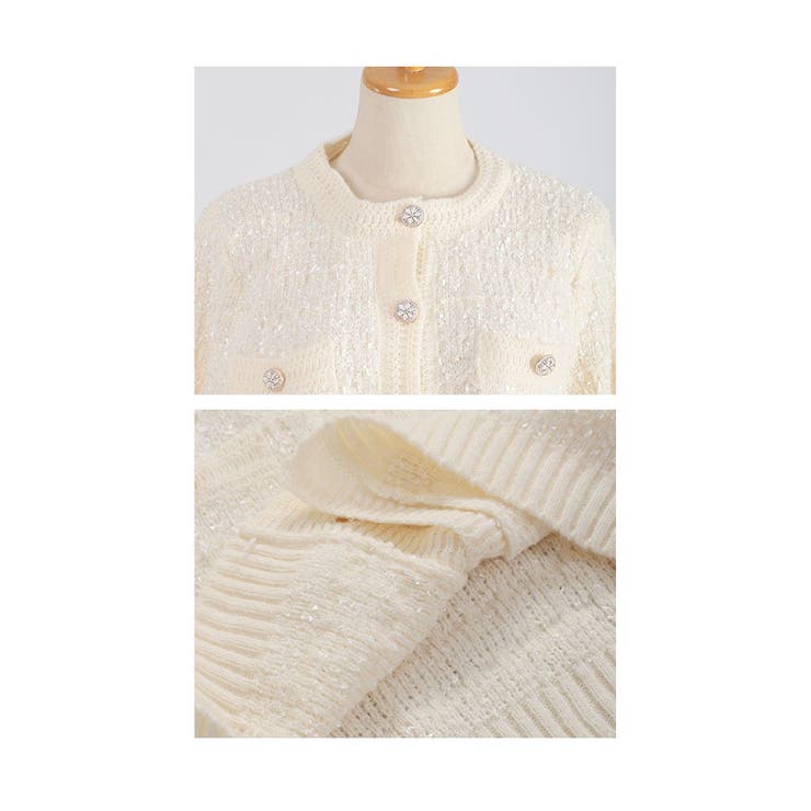 きらり煌くラメツイード風ニットカーディガン レディース ファッション | Sawa a la mode | 詳細画像23 