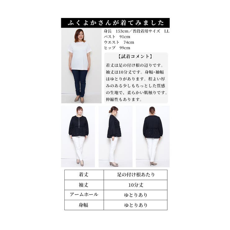 裾リボンフレアパーカートップス【11月6日20時販売新作】