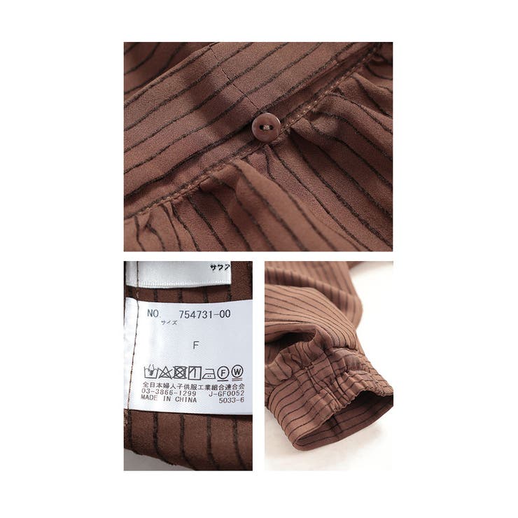 ボウタイリボン付き2wayフロッキーストライプブラウス レディース ファッション | Sawa a la mode | 詳細画像24 