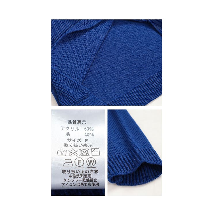 ひとくせで体型カバーを叶えるクロスリブニット【11月7日20時販売新作】
