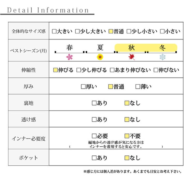 ひとくせで体型カバーを叶えるクロスリブニット【11月7日20時販売新作】
