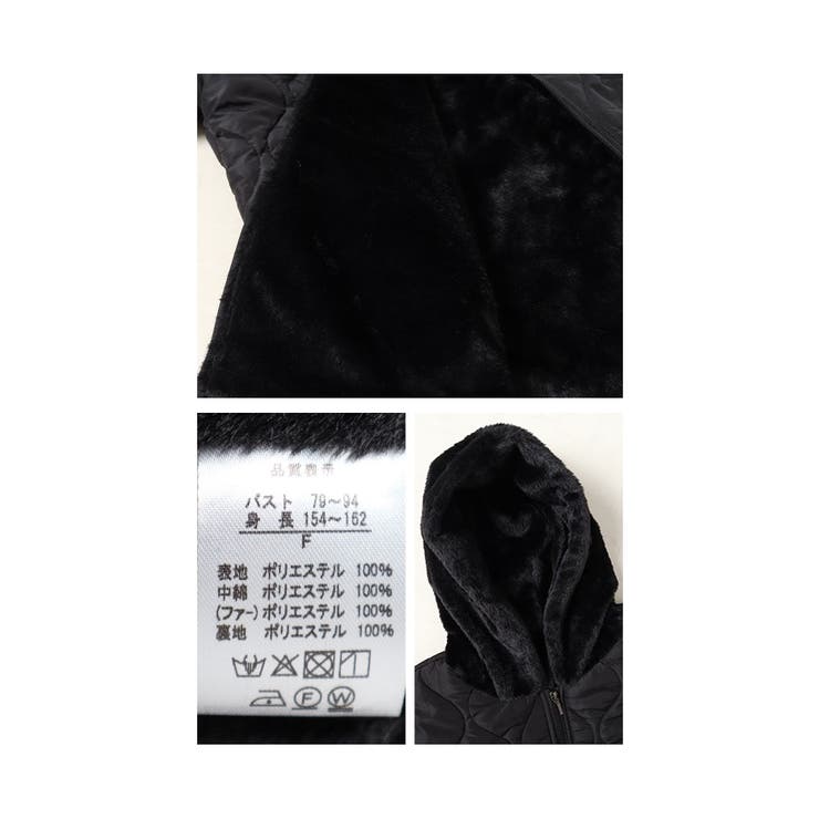 うっとり心地なファー裏地キルティングジャケット レディース ファッション | Sawa a la mode | 詳細画像24 