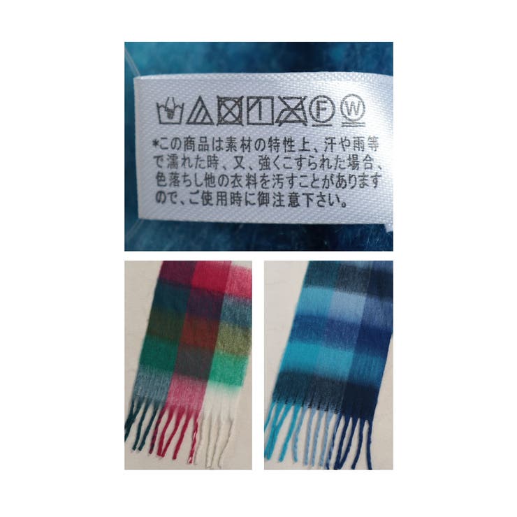 着こなしに彩りを加えるブロックチェックストール【11月4日20時販売新作】