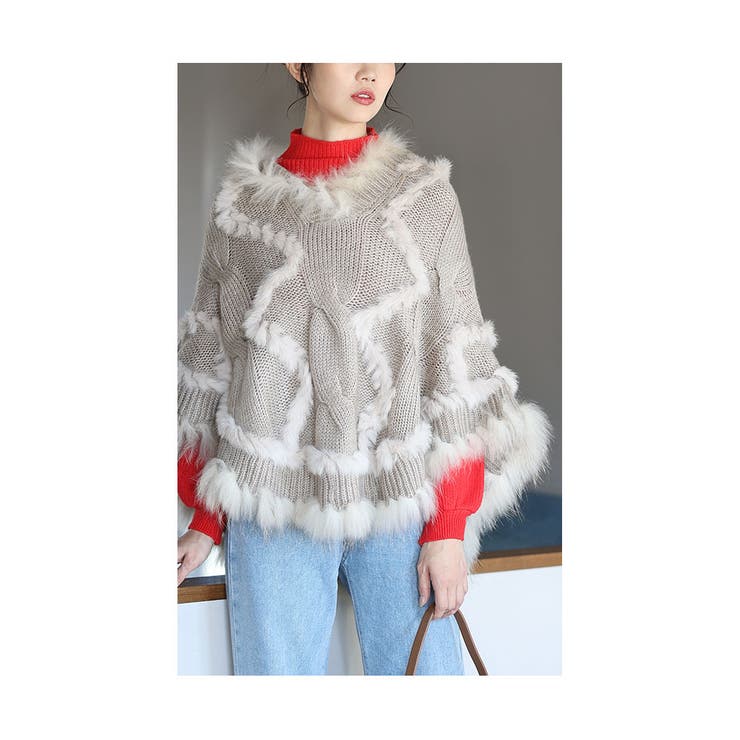 ふわふわラビットファーのケーブル編みニットポンチョ レディース ファッション[品番：SLMW0011110]｜Sawa a la  mode（サワアラモード ）のレディースファッション通販｜SHOPLIST（ショップリスト）