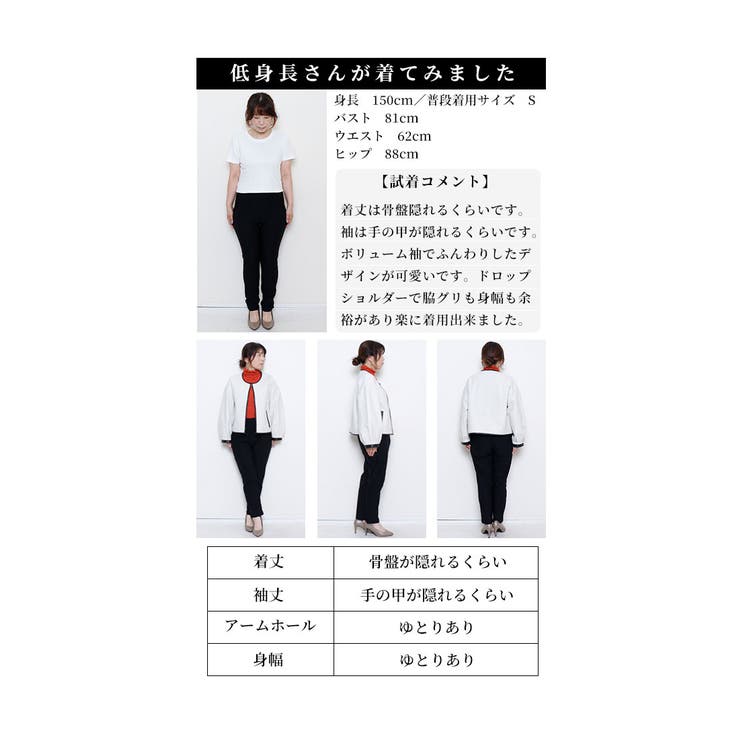 「モード×きれいめ」ラムレザージャケット【11月13日20時販売新作】
