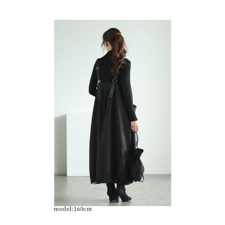 大人の抜け感が生まれるコクーンジャンパースカート レディース ファッション | Sawa a la mode | 詳細画像13 