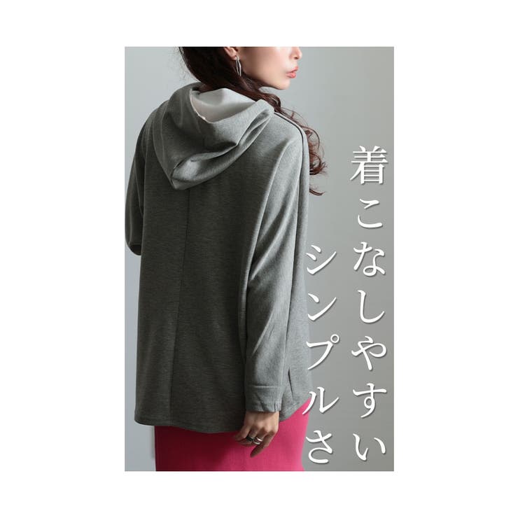 柔らかなモード感スクエア柄プリントフーディー【11月14日20時販売新作】