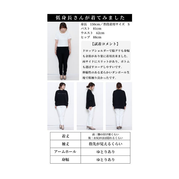 シンプルで着こなしやすいロゴプリントプルオーバー【11月14日20時販売新作】