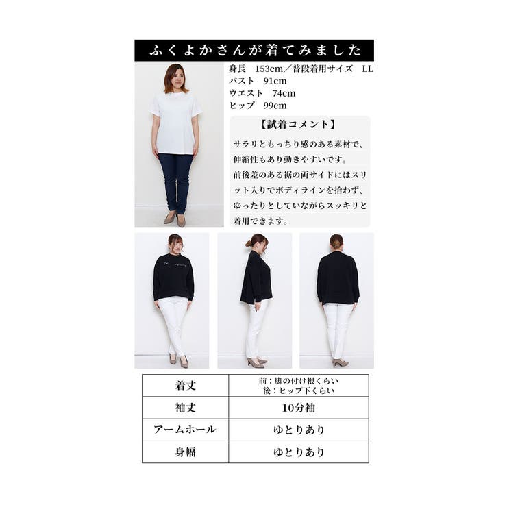 シンプルで着こなしやすいロゴプリントプルオーバー【11月14日20時販売新作】