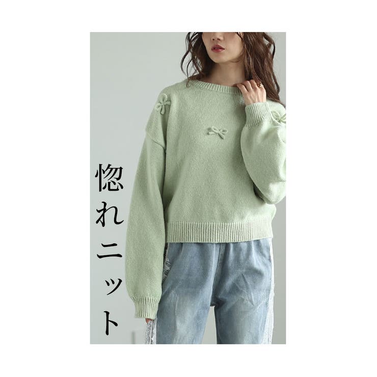 ウールタッチリボン付きプルオーバー【11月23日20時販売新作】