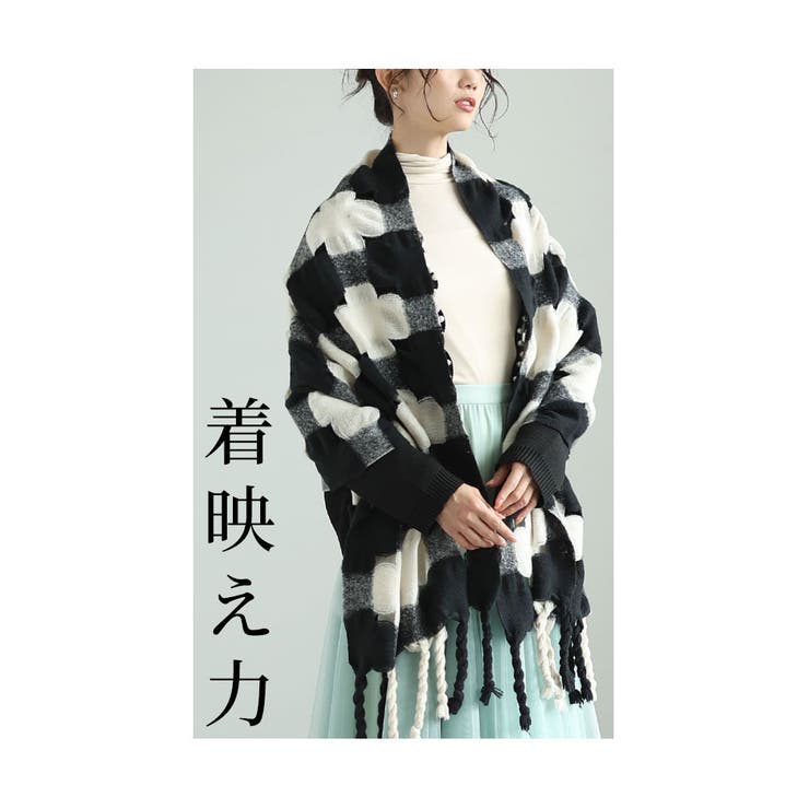 ふわふわニットのチェックストール【11月23日20時販売新作】