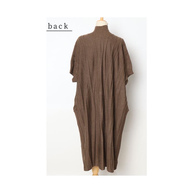 流れるケーブル模様ハイネックニットチュニック【11月21日20時販売新作】