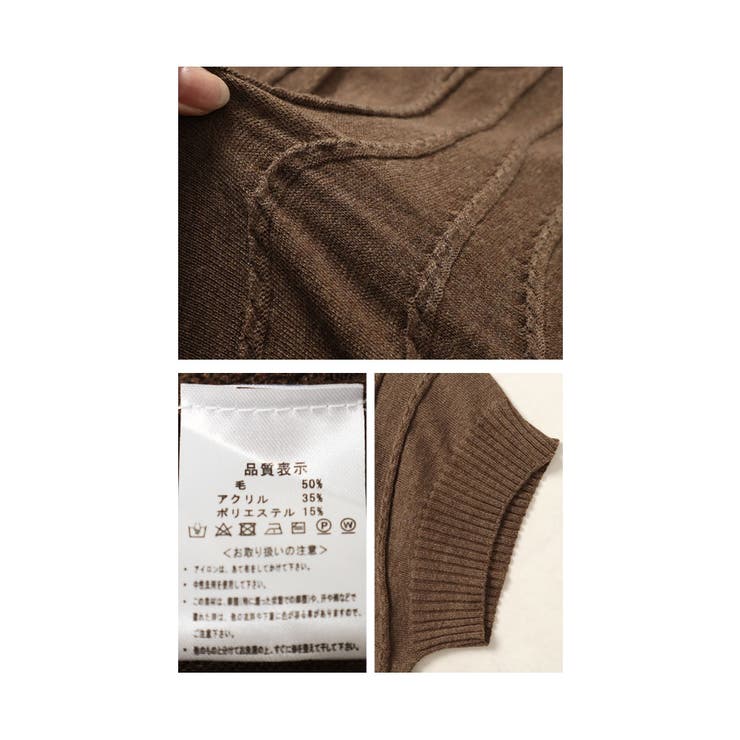 流れるケーブル模様ハイネックニットチュニック【11月21日20時販売新作】