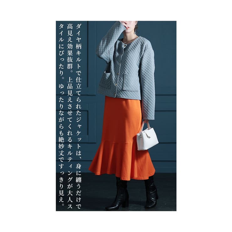 上品さを醸し出すキルティングジャケット【11月18日20時販売新作】