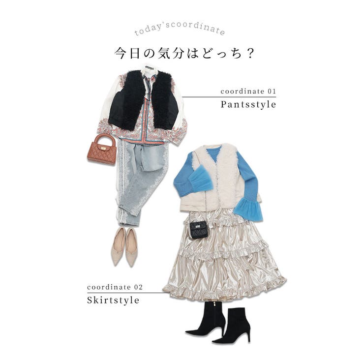 バックフレアな異素材切替ファーベスト【11月30日20時販売新作】