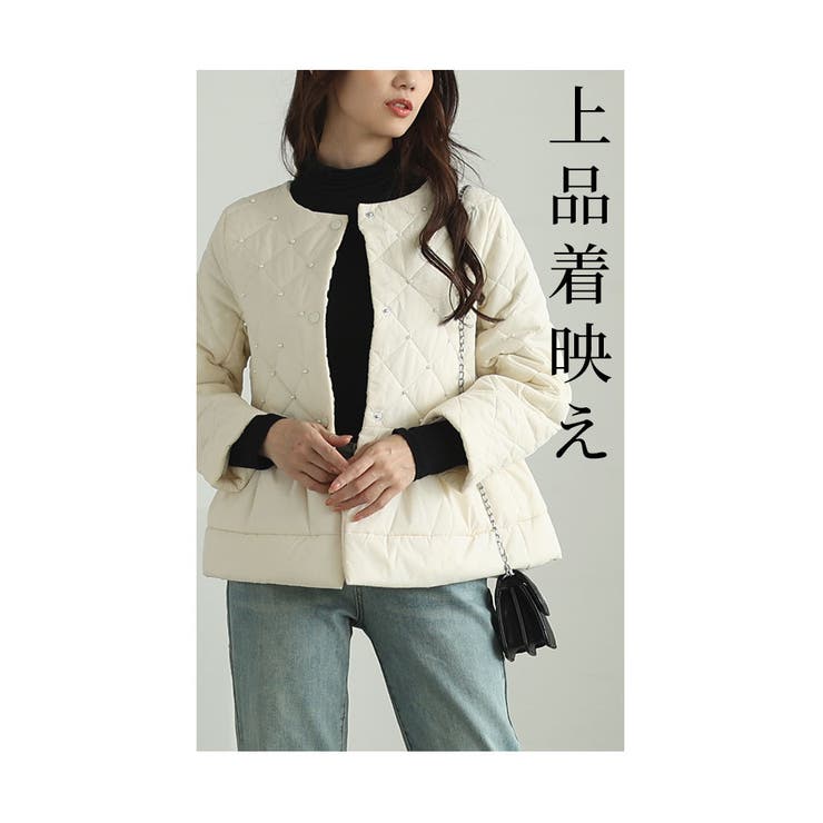 パール×ペプラム」中綿キルティングジャケット レディース ファッション[品番：SLMW0011165]｜Sawa a la mode（サワアラモード  ）のレディースファッション通販｜SHOPLIST（ショップリスト）