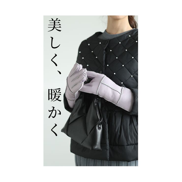 暖かく包み込む上質ラムレザーグローブ【11月30日20時販売新作】