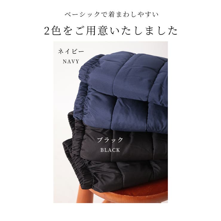足元の冷えを徹底ブロック！中綿レッグウォーマー【11月30日20時販売新作】