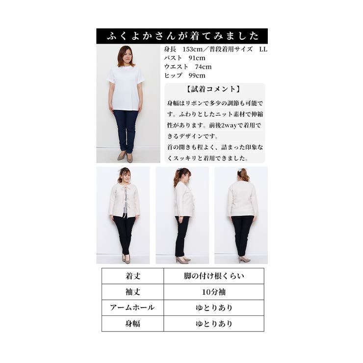 控えめな甘さを重ねるリボンカーディガン【11月25日20時販売新作】