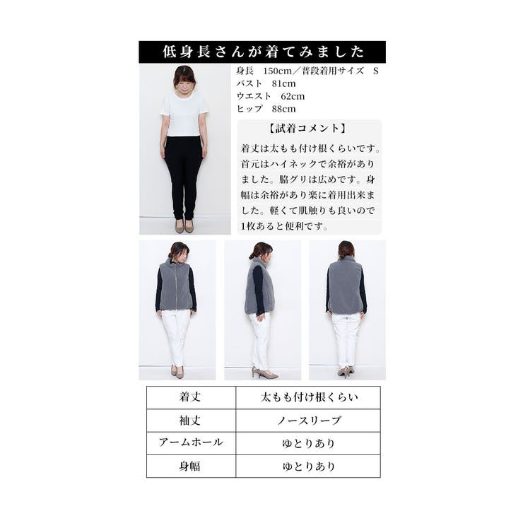 リバーシブルで楽しめる2wayボアダウンベスト【12月7日20時販売新作】
