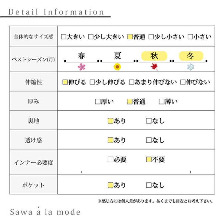 リバーシブルで楽しめる2wayボアダウンベスト【12月7日20時販売新作】