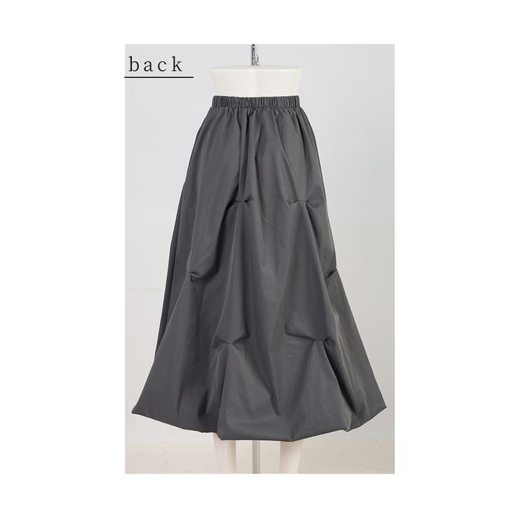 くしゅっとシルエットが可愛い大人のバルーンスカート レディース