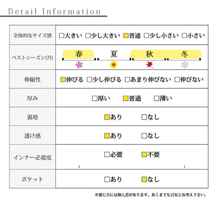 着痩せる魔法のライン異素材プリーツワンピース レディース ファッション | Sawa a la mode | 詳細画像26 