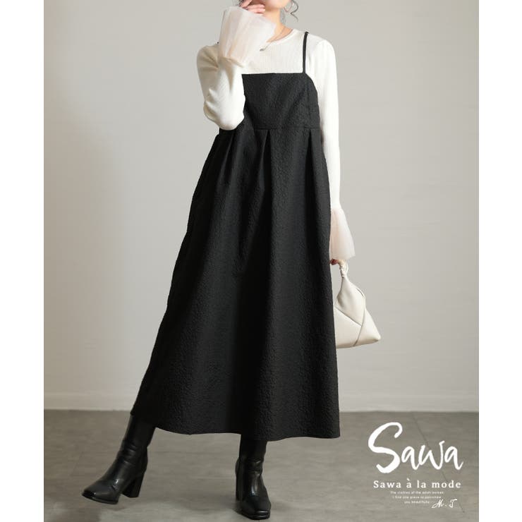 ドラマティックな小花エンボスワンピース レディース ファッション | Sawa a la mode | 詳細画像1 