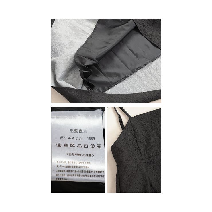 ドラマティックな小花エンボスワンピース【12月5日20時販売新作】