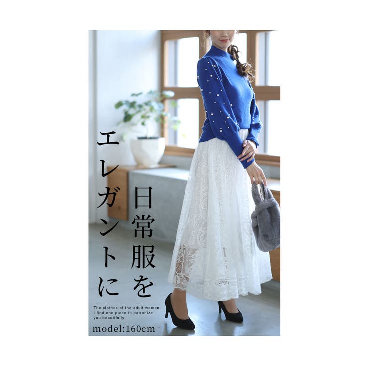 艶やかパールのパフスリーブニットトップス【12月11日20時販売新作】