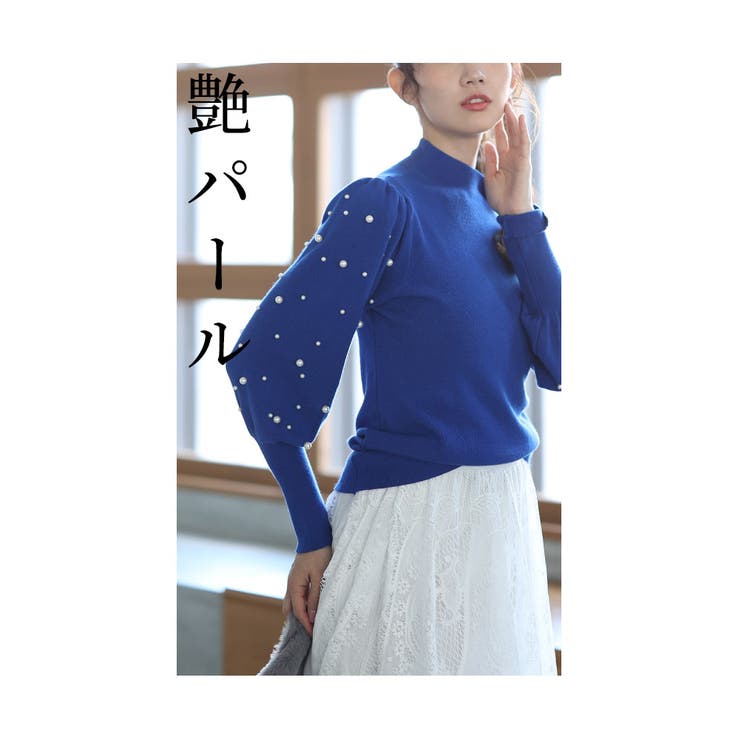 艶やかパールのパフスリーブニットトップス【12月11日20時販売新作】
