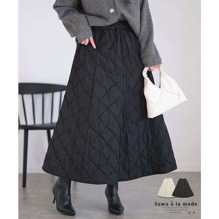 まずまず美品 MSGM カモフラージュキルティングスカート