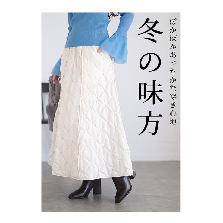 OMMO ONLINE STORE / PADDING A LINE SK
