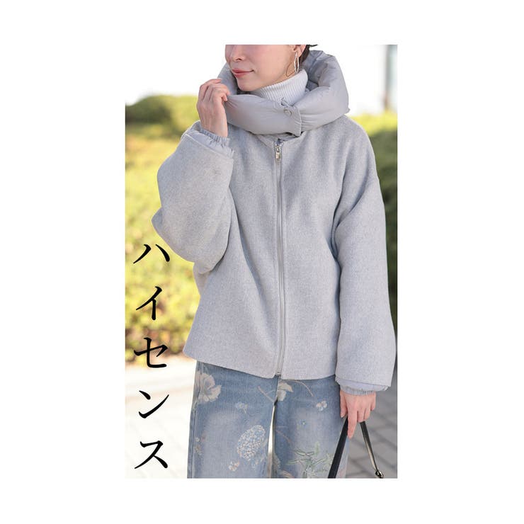 ダブルフェイスフード付きウール混ジャケット【12月11日20時販売新作】