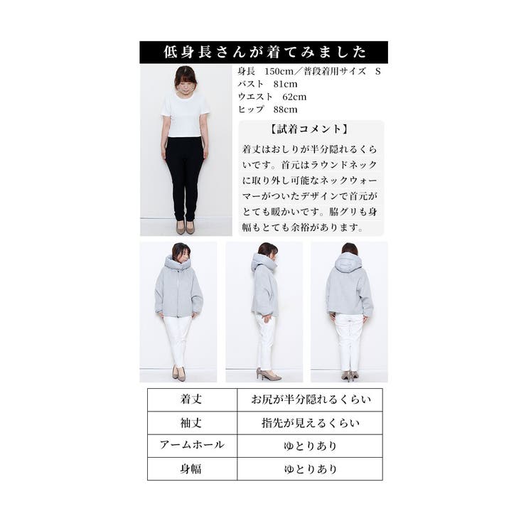 ダブルフェイスフード付きウール混ジャケット【12月11日20時販売新作】