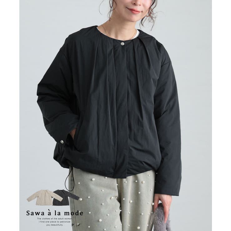 温もりに包まれるバルーンシルエットダウンジャケット レディース ファッション | Sawa a la mode | 詳細画像1 