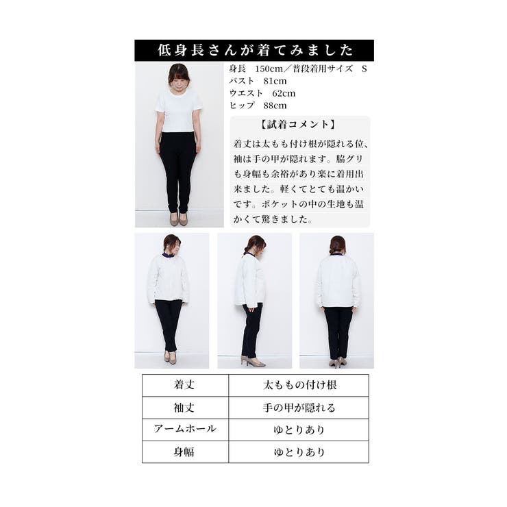 バルーンシルエットダウンジャケット【12月14日20時販売新作】